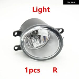 車フロント バンパー フォグランプ グリル フレーム ランプフード トヨタ プレビアACR50 2006 2007 2008 - 1pcs light Right