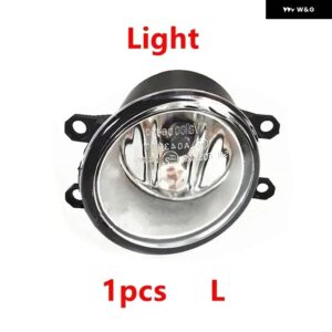 車フロント バンパー フォグランプ グリル フレーム ランプフード トヨタ プレビアACR50 2006 2007 2008 - 1pcs light Left