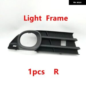 車フロント バンパー フォグランプ グリル フレーム ランプフード トヨタ プレビアACR50 2006 2007 2008 - 1pcs Frame Right