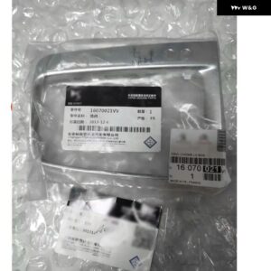 適合 シトロエン DS5 シフト パネル シフト レバー ハンドボール シフト パネル ダスト ブーツ ボール シフト ブライト フレーム 自動 シフト ハンドボール - Used frames