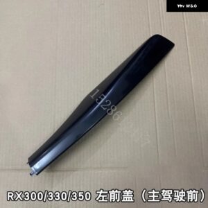 レクサス RX300/330/270/350/450 2003 2004~2008 ルーフラックカバー シルバー ルーフバー ルーフレールエンドシェル 交換用 ラゲッジパックガード - Front Left