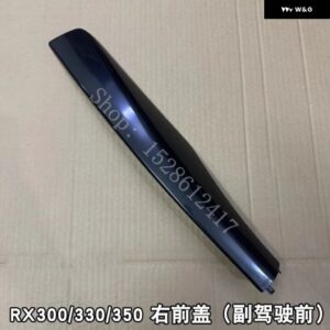 レクサス RX300/330/270/350/450 2003 2004~2008 ルーフラックカバー シルバー ルーフバー ルーフレールエンドシェル 交換用 ラゲッジパックガード - Front Right