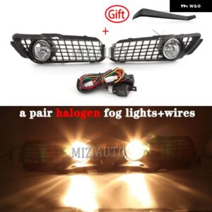 フォグランプ フォグランプ カバー VW フォルクスワーゲン ゴルフ 3 MK3 ジェッタ カブリオ 1992-1998 LED ヘッドライト グリル ワイヤー ケーブル フォグラ - 1 set Halogen