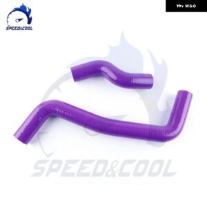 1991-1997 トヨタ カローラ レビン AE101 4A-FE 7A-FE シリコン ラジエーター クーラント パイプ チューブ ホース キット - Purple
