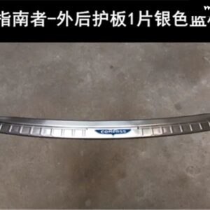 ドアシル スカッフプレート ウェルカムペダル スカッフプレート /ドアシル リア バンパー プロテクター シル ジープ コンパス 2017-2021 カー スタイリング - 4