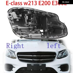 スタンダードロー構成 メルセデス ベンツ E クラス W213 2016-2019 E200 E300L車HID ヘッドライト ハウジング シェルベースハウス - 1pcs Left light