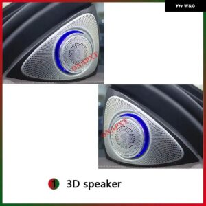 64色 ベンツ E クラス W213 クーペ W238 E200 E300 E400 E43 E53 LEDバックライト エアベント ツイーターノズル スピーカー アンビエントライト - W213 3D Speaker