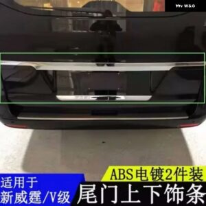 メルセデス ベンツ V クラス V クラス VITO W447 2016 - 20-2022 ABS ステンレス クロームリア トランク リッドカバー トリム - ABS 2PCS