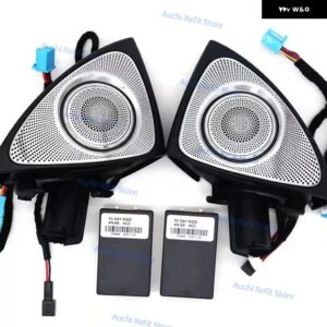 64色LED 3D回転ツイーター スピーカー エアベント インテリア アンビエントライト メルセデス ベンツ W213 E クラス クーペ AMG E43 E53 E250 - 3D Speaker