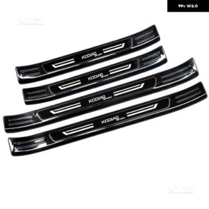 シュコダ コディアック 2017 - 2023 2024 カーアクセサリー ステンレス スレッショルドガードプレート トランク スレッショルドガードプレート 傷防止 - 4PCS B