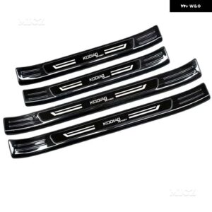 シュコダ コディアック 2017 - 2023 2024 ステンレス スレッショルドガードプレート トランク スレッショルドガードプレート 傷防止 カーアクセサリー - 4PCS B