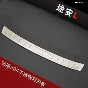 ステンレス リア バンパー プロテクター シル トランク トレッドプレート トリム VW/ フォルクスワーゲン トゥーラン 2016 2017 2017 - 20 - External Silver