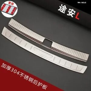 ステンレス リア バンパー プロテクター シル トランク トレッドプレート トリム VW/ フォルクスワーゲン トゥーラン 2016 2017 2017 - 20 - 2PCS Silver