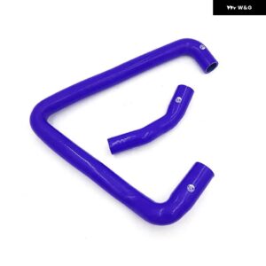 シリコン ラジエーター ホース 日産 300ZX ツインターボ Z32 フェアレディ VG30DET 89-00 2個 - k8-271 BLUE