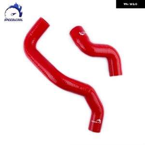 1990-1995年式 日産 パルサー N14 GTI-R RNN14 SR20DET 車用シリコン ラジエーター クーラント パイプ チューブ ホースキット - Red