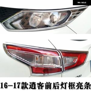 ABSクロームフロント ヘッドライト ランプカバー トリム リア ヘッドライト ランプカバー トリム 日産 キャシュカイJ11 2016-2018カー スタイリング - 3