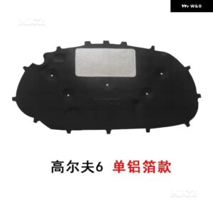 フォルクスワーゲン VW GOLF 4 5 6 7 MK4 MK5 MK6 MK7 自動車 エンジン フード断熱コットン防音カバー - GOLF 6 A