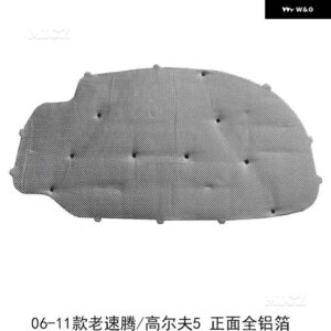 フォルクスワーゲン VW GOLF 4 5 6 7 MK4 MK5 MK6 MK7 自動車 エンジン フード断熱コットン防音カバー - GOLF 5 C