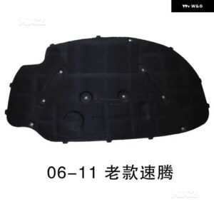 フォルクスワーゲン VW GOLF 4 5 6 7 MK4 MK5 MK6 MK7 自動車 エンジン フード断熱コットン防音カバー - GOLF 5 A