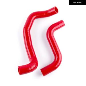 1995-1999年式 日産 マキシマ セフィーロ A32 3.0L VQ30DE エンジン シリコン ラジエーター ウォータークーラント パイプ チューブ ホースキット - Red