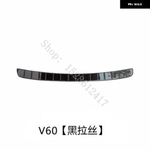 ボルボ XC90/XC60/S60/S90/V60/V60CC/V90/V90CC カーアクセサリー リア バンパー プロテクター シル トランク トレッドプレート トリム リア スタイリング - 2017-2024 V604