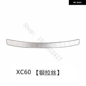 ボルボ XC90/XC60/S60/S90/V60/V60CC/V90/V90CC カーアクセサリー リア バンパー プロテクター シル トランク トレッドプレート トリム リア スタイリング - 2018-2024 XC60