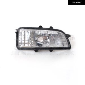 ウィンカーライト バックミラー サイドウィングミラー インジケーター 2007-2012 ボルボ S40 S60 S80 C30 C70 V50 V70 31111090 31111102 - Only 1 Right