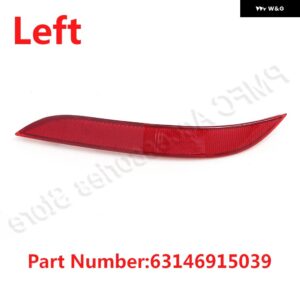 ブレーキライト リア バンパー リフレクター ライト 63146915039 63146915040 BMW 5シリーズ E60 525I 528I 530I 535I 545I 2003-2007 - Left