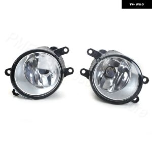 フォグランプ トヨタ カローラ 2011 2012 2013 ヘッドライト フォグランプ グリル カバー ハロゲン LED フォグライト フレーム ヘッドライト - Light-1Pair