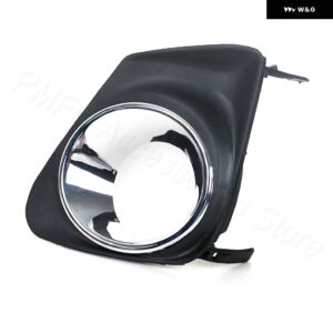 フォグランプ トヨタ カローラ 2011 2012 2013 ヘッドライト フォグランプ グリル カバー ハロゲン LED フォグライト フレーム ヘッドライト - Grille-Left