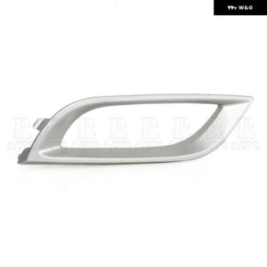 フォグランプ カバー トリム フレーム シルバー フォグライト トリム マツダ 3アクセラBL第2世代2008 - 13車 - Only 1 Left