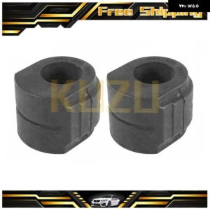 フロントサスペンションスタビライザーブッシュ 2463203411 A2463203411 メルセデス ベンツ W176 W246 A200 B200 CLA20 - 2463203411 2PCS