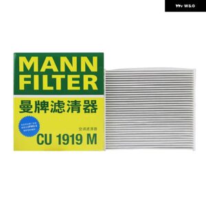 フィルター CU1919 M/CUK1919 M/FP1919 キャビンエア フィルター トヨタ カローラ プラド レクサス CT ES GS GX LX NX 8713950060 87139-30040 - CU1919(M)