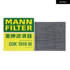 フィルター CU1919 M/CUK1919 M/FP1919 キャビンエア フィルター トヨタ カローラ プラド レクサス CT ES GS GX LX NX 8713950060 87139-30040 - CUK1919(M)(Carbon)
