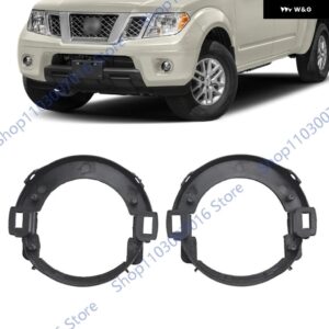 フロント バンパー フォグランプ カバー 日産 フロンティア 2010-2019 / エクステラ 2005-2015 ライト マウント ブラケット フレーム フードランプシェード - 1PC Left