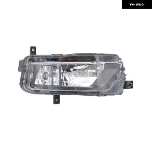 VW キャディ 2015 - 20 カー スタイリング フロント バンパー フォグランプ フォグ グリル 電球 とワイヤー付き フォグランプ - 1 x Right Side