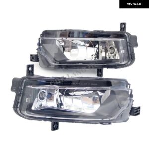 VW キャディ 2015 - 20 カー スタイリング フロント バンパー フォグランプ フォグ グリル 電球 とワイヤー付き フォグランプ - Pair Fog Lights