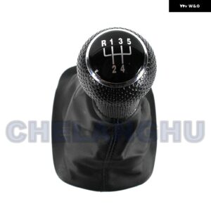 5速 ギア シフト ノブ ブーツ シュコダ オクタビア A4 MK1 1997 - 11 - Big hole2