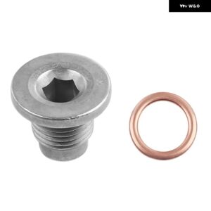 エンジン オイルドレン プラグナットガスケット031139 031338 プジョー 3008 308S 408 2008 508 4008 5008 シトロエン C5 C4L - Genuine One Set