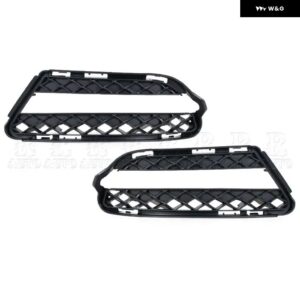車用フロント グリル デイタイム ランニングライト カバー メルセデス ベンツ S クラス W221 S350 S400 S450 S550 2218851722 2218851822 - 1 Left and 1 Right