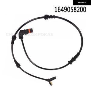 1649058300 フロント リア 左 右 ABSセンサー メルセデス ベンツ X164 GL クラス W251 R280 R クラス W164 ML280 M クラス 1649058200 - Front 1pc