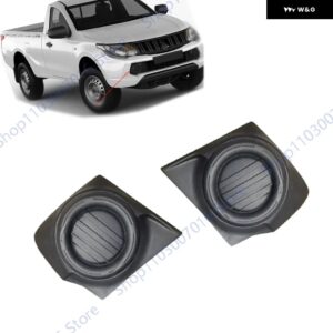 車用フロント フォグランプ フレーム グリル 三菱 L200 トライトン MQ MR 2015-2017 2018 フォグランプ カバー ベゼル カーアクセサリー 8321A599 - 1PC Left