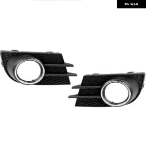 フォルクスワーゲン ティグアン 2012-2018 EU バージョン フロント バンパー フォグライト フレーム カバー ベゼル グリル 5N0853665 5N0853666 - 1 Pair