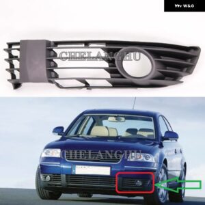 VW パサート B5 W8 2000 - 05 カー スタイリング フロント フォグランプ フォグランプ グリル カバー - 1x Left side