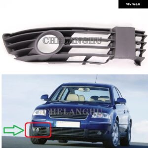 VW パサート B5 W8 2000 - 05 カー スタイリング フロント フォグランプ フォグランプ グリル カバー - 1x Right side