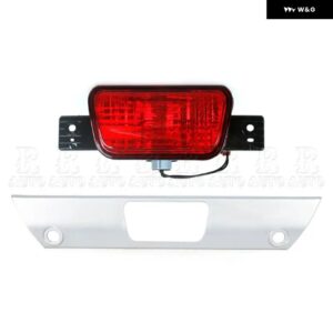 ブレーキライト リア バンパー スペアタイヤライト テールランプカバー 三菱 パジェロ ショーグン 2007 2008 2009 2010-2015 8337A068 - Light And Cover