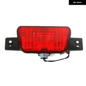 ブレーキライト リア バンパー スペアタイヤライト テールランプカバー 三菱 パジェロ ショーグン 2007 2008 2009 2010-2015 8337A068 - Light