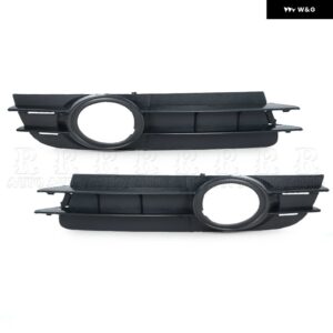 アウディ A6 A6 クワトロ C6 2005 2006 2007 2008 フォグランプ カバー フレーム レーシング グリル フロント グリル 車 4F0807682A 4F0807681A - 1 Left and 1 Right