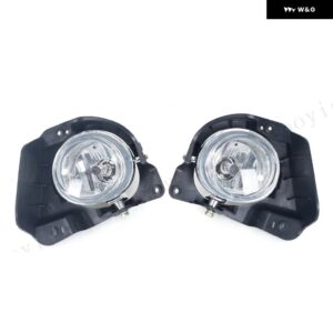 フロント バンパー フォグ ライトドライビングランプ ヘッドライト フォグランプ マツダ 2デミオハッチ2007-2010 ハッチバック ライト フォグランプ - Left and Right7