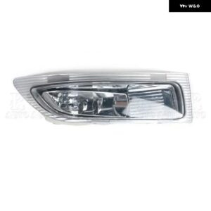 車用フロント バンパー フォグランプ アセンブリ トヨタ シエナ 2004 2005 ドライビング フォグランプ フォグランプ 電球 付き 81220-AE010 81210-AE010 - Only 1 Right